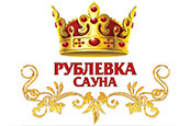 Баня-сруб «Рублевка» - cмотреть подробнее в новом окне