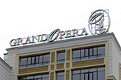 VIP-сауна «GRAND OPERA» - cмотреть подробнее в новом окне