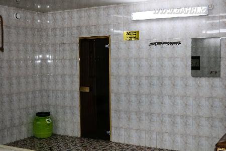 TOMIRIS, общественная баня | Баня.kz