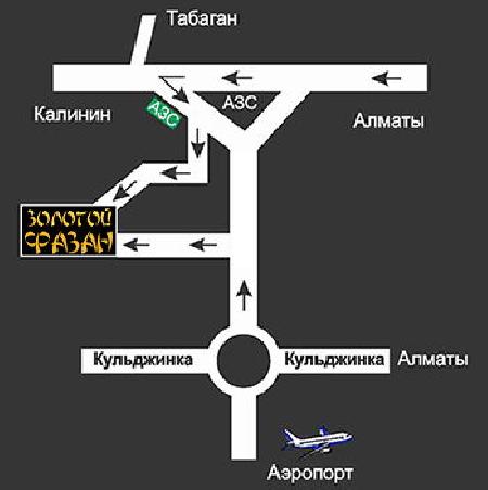 Банный комплекс «Казына» | Баня.kz