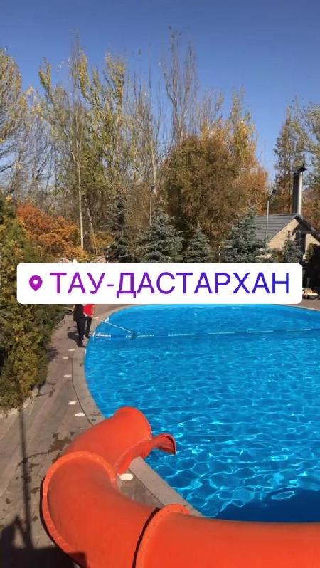 ТауСпа отдых 4000 тг и скидки на гостиницу Таухаус | Баня.kz